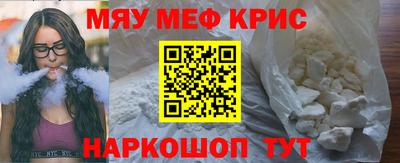 a pvp Апшеронск