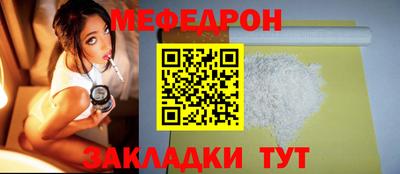 марки lsd Кандалакша