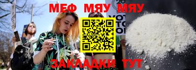 a pvp Апшеронск