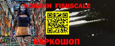 марки lsd Кандалакша