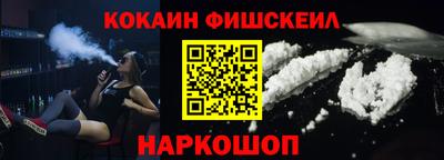 таблы Апрелевка