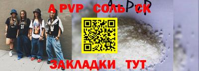 мяу мяу мука Ижевск