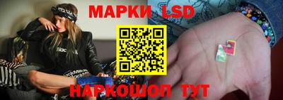 таблы Апрелевка