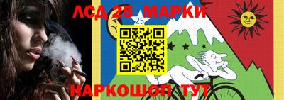 а пвп мука Аргун