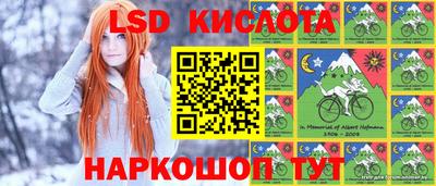 a pvp Апшеронск