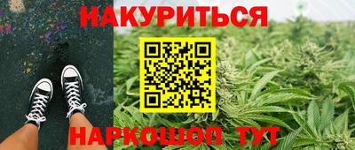 а пвп мука Аргун