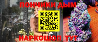 а пвп мука Аргун