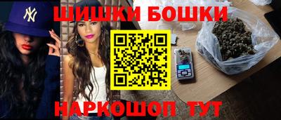 таблы Апрелевка