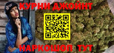 2c-b Камышлов
