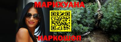 марки lsd Кандалакша