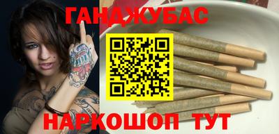 а пвп мука Аргун