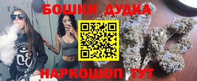 2c-b Камышлов