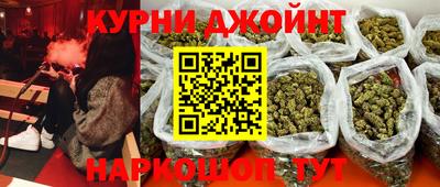 марки lsd Кандалакша
