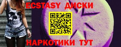 марки lsd Кандалакша