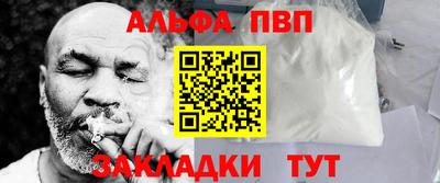 марки lsd Кандалакша