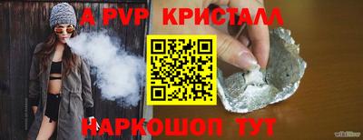 2c-b Камышлов