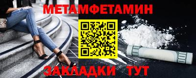 марки lsd Кандалакша