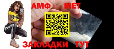 2c-b Камышлов