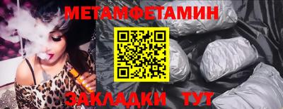 марки lsd Кандалакша