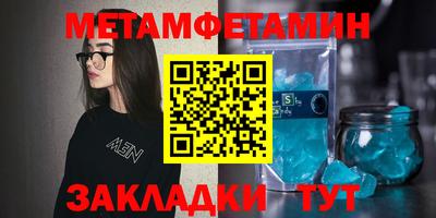 a pvp Апшеронск