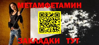 марки lsd Кандалакша