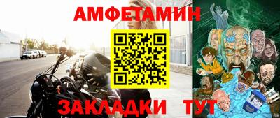 а пвп мука Аргун