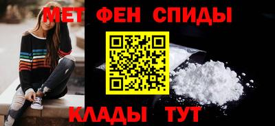 2c-b Камышлов