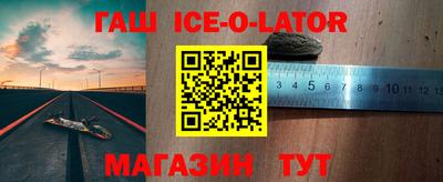 2c-b Камышлов