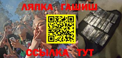 а пвп мука Аргун