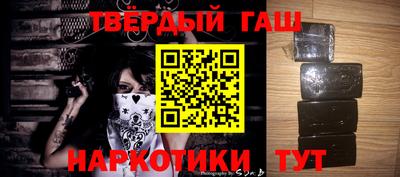 а пвп мука Аргун