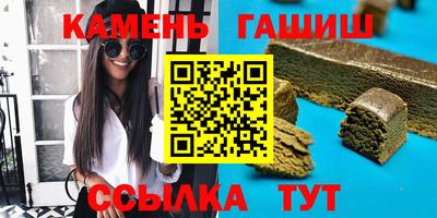 a pvp Апшеронск