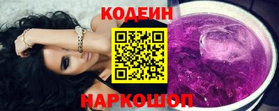 марки lsd Кандалакша
