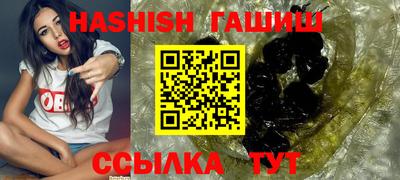 a pvp Апшеронск