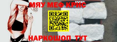 марки lsd Кандалакша