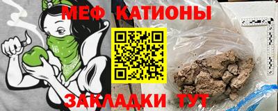 2c-b Камышлов