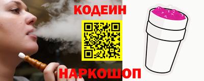 марки lsd Кандалакша