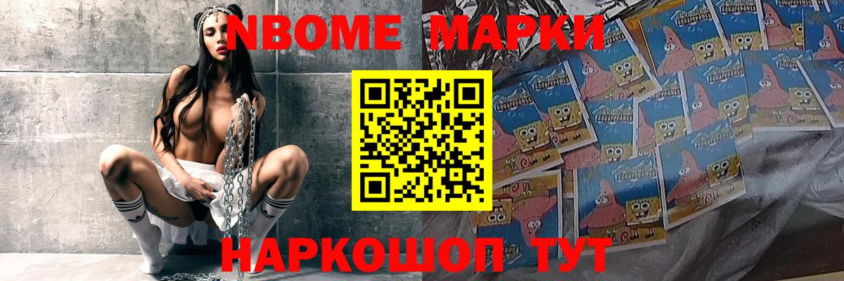 ЛСД экстази кислота  Вход с VPN  Курчатов 